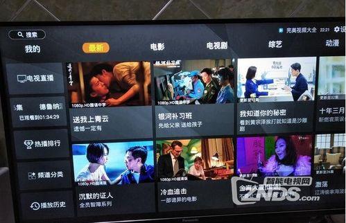 宝片视频在线免费观影地址无广告 