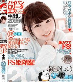 音范丝电影能直接观看手机版 